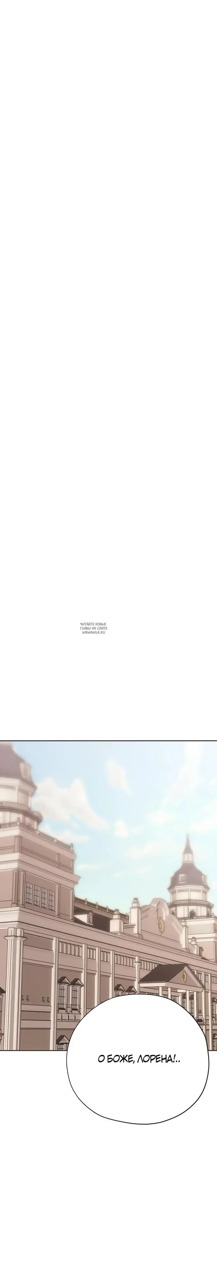 Page 25.000