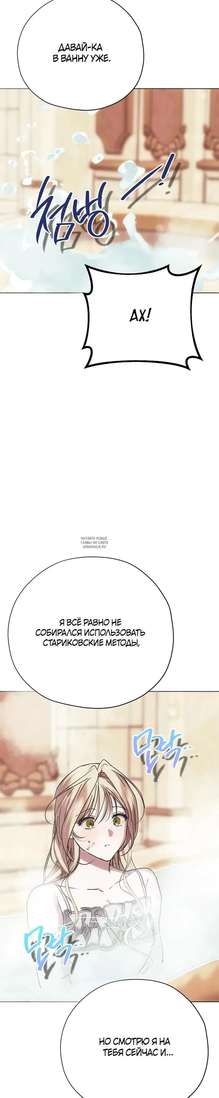 Page 25.000