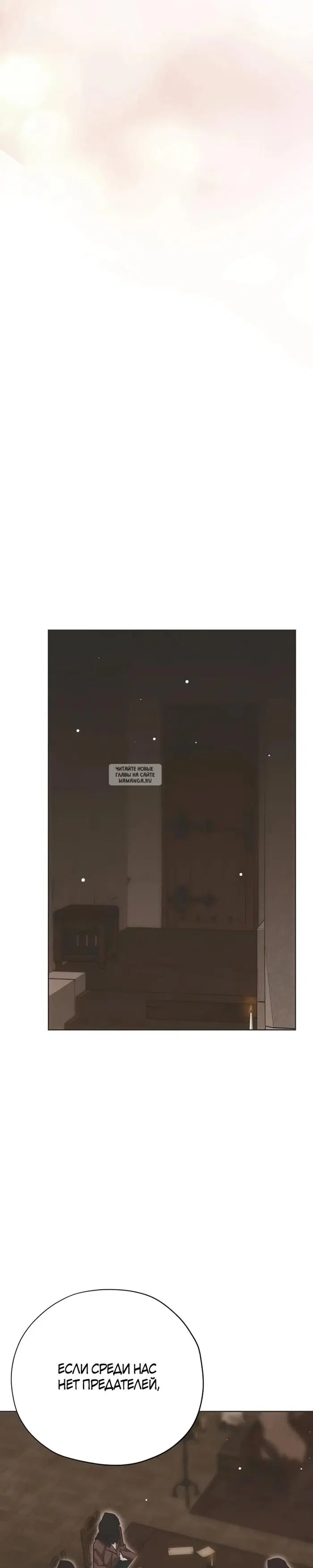 Page 25.000