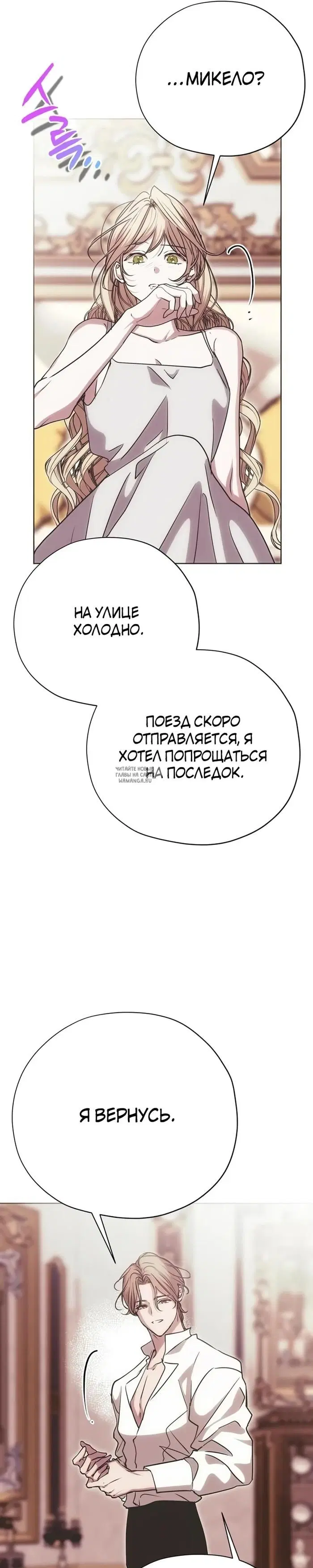 Page 25.000