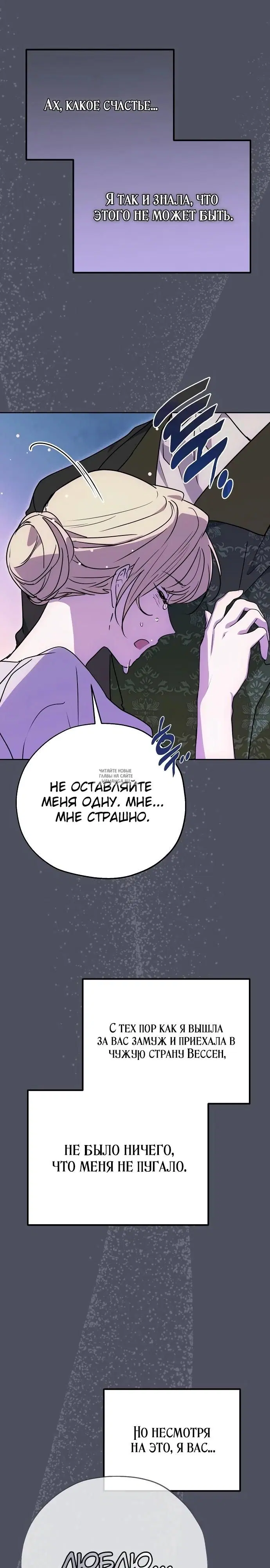 Page 25.000