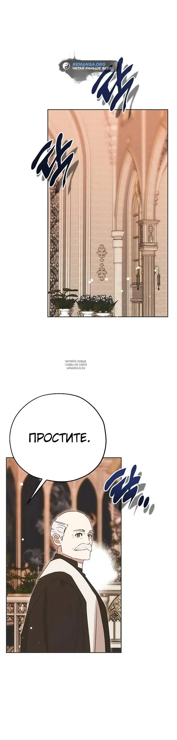 Page 25.000