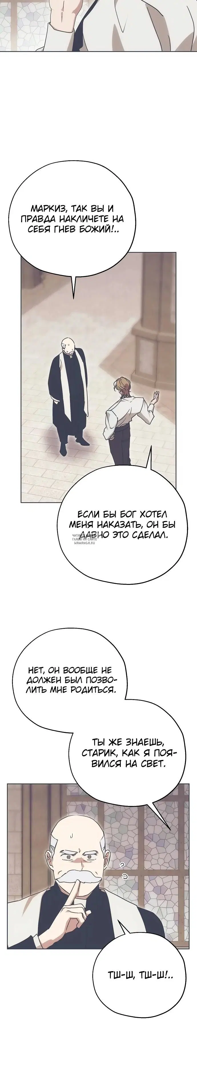 Page 25.000