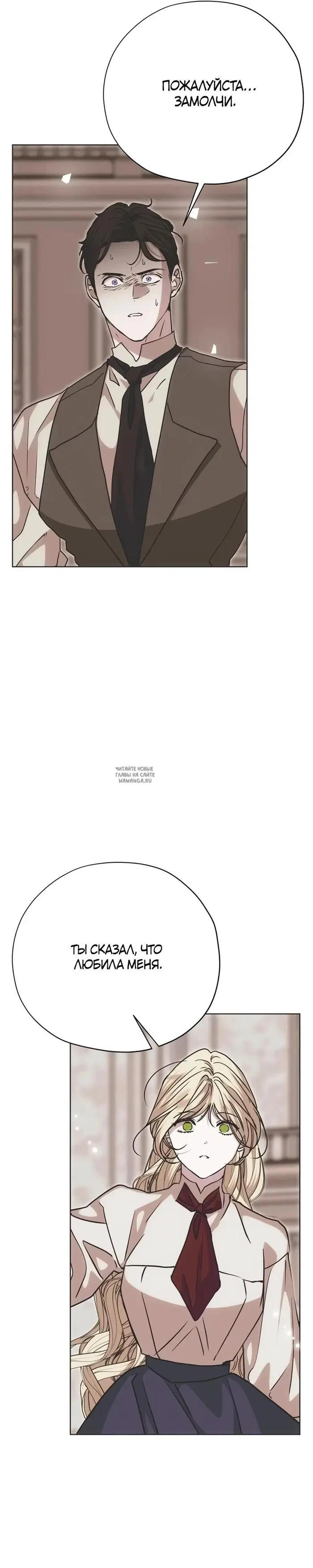 Page 25.000