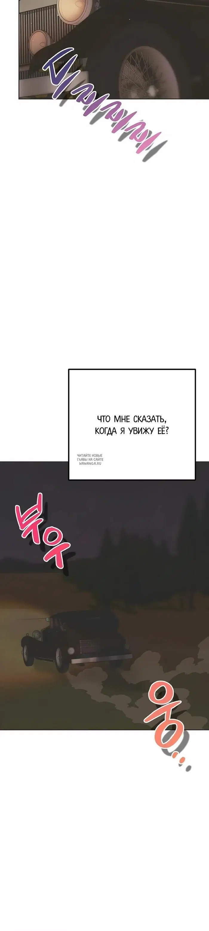 Page 25.000