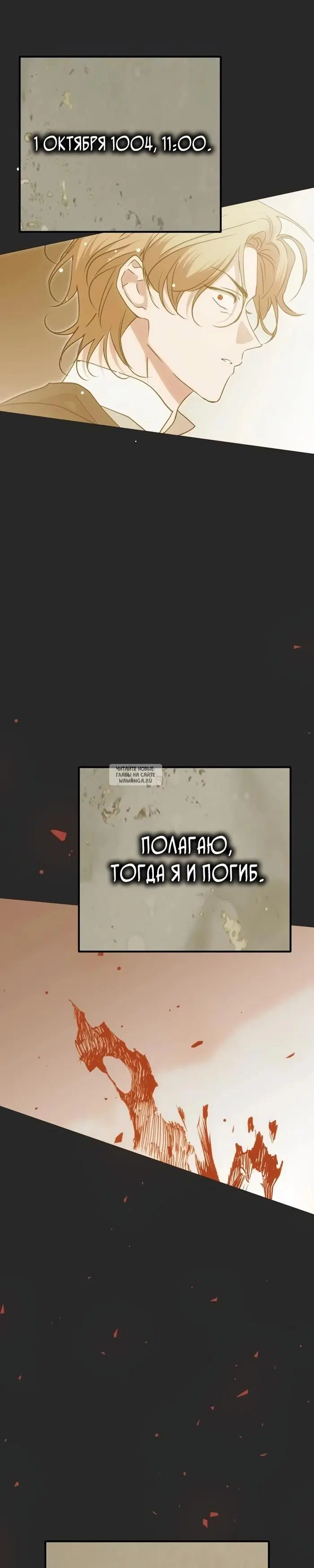Page 25.000