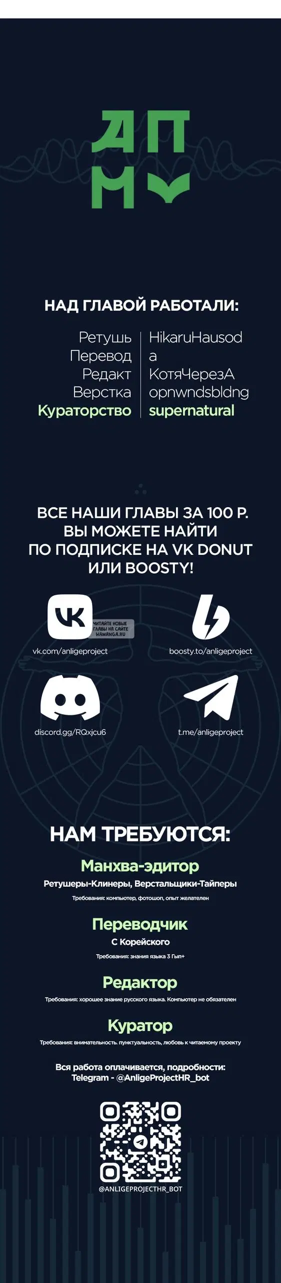 Page 25.000
