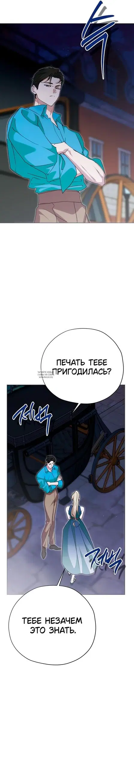Page 25.000