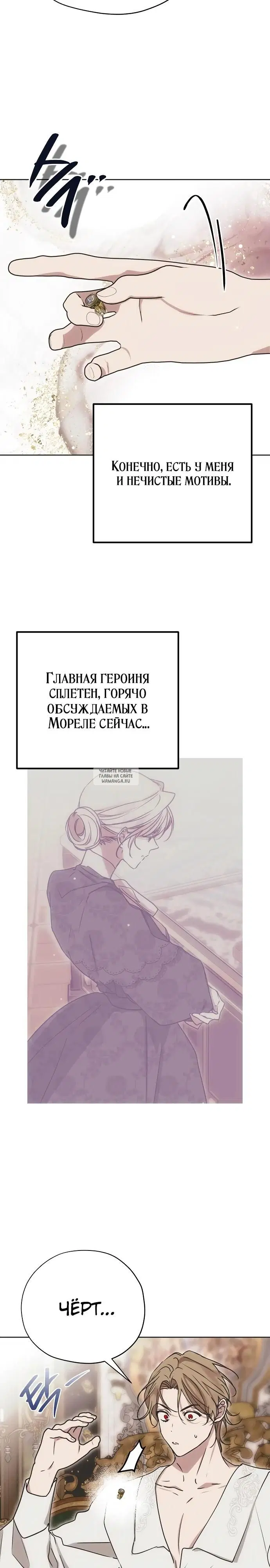 Page 26.000