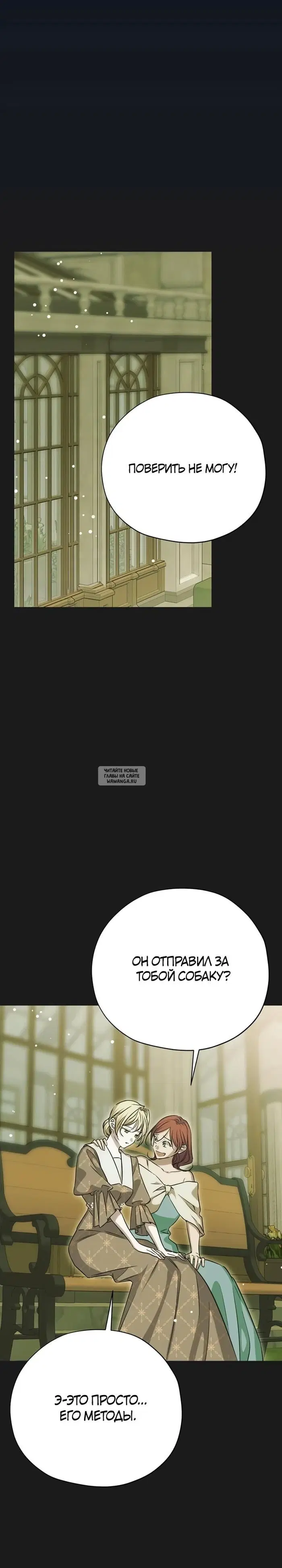 Page 26.000