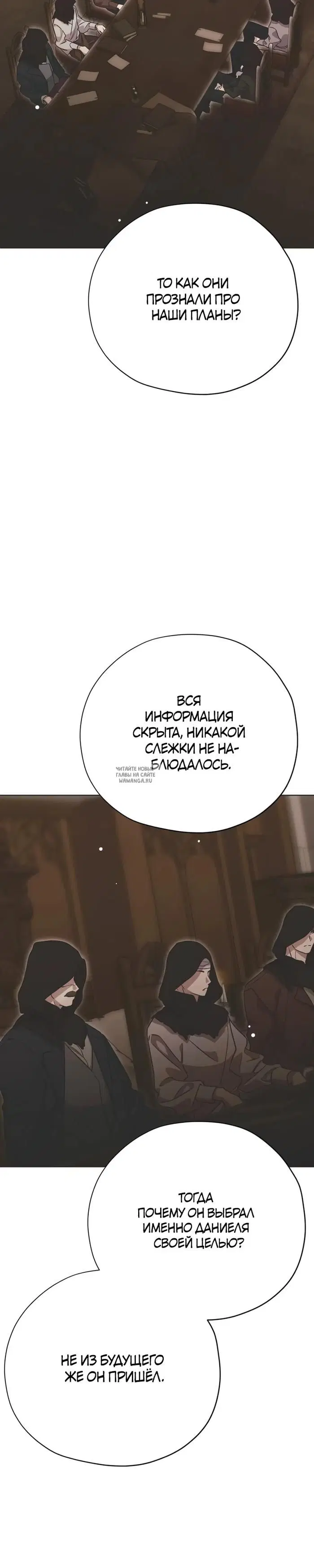 Page 26.000