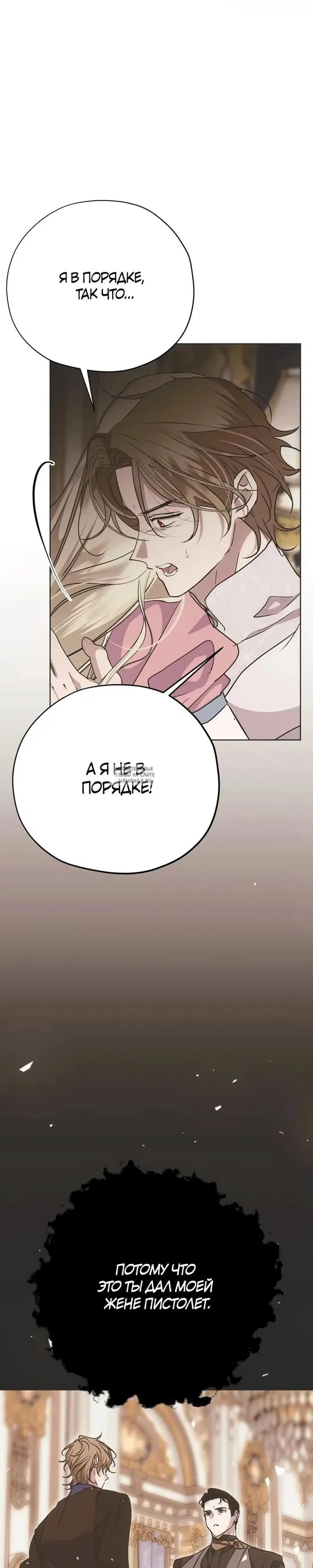 Page 26.000