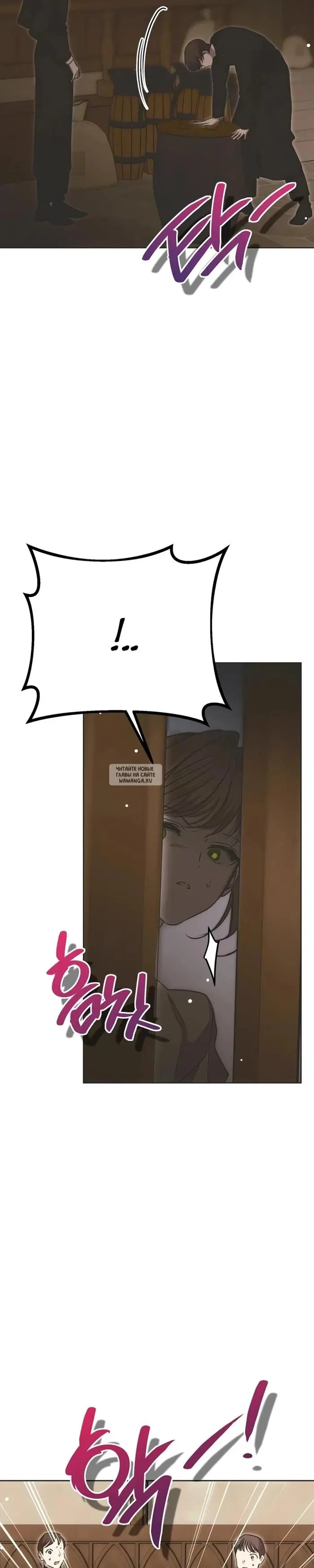 Page 26.000