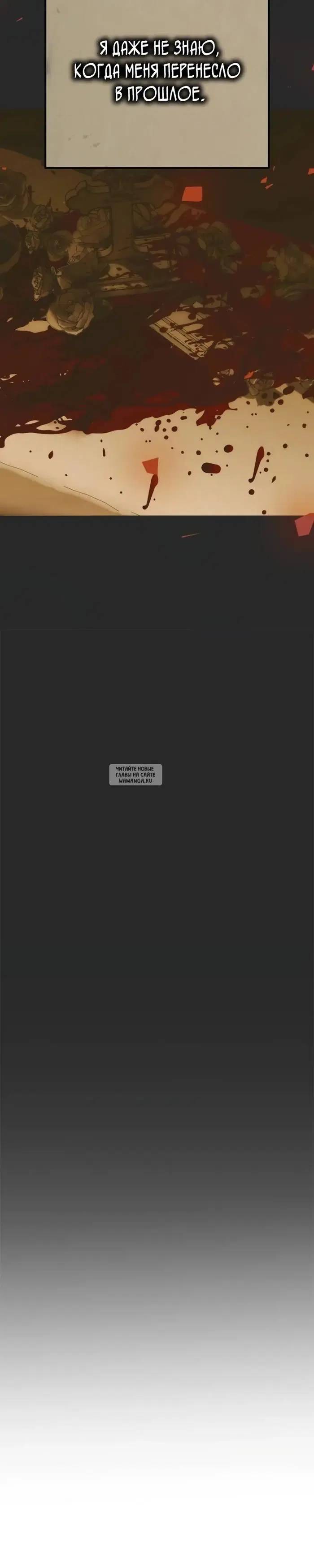 Page 26.000
