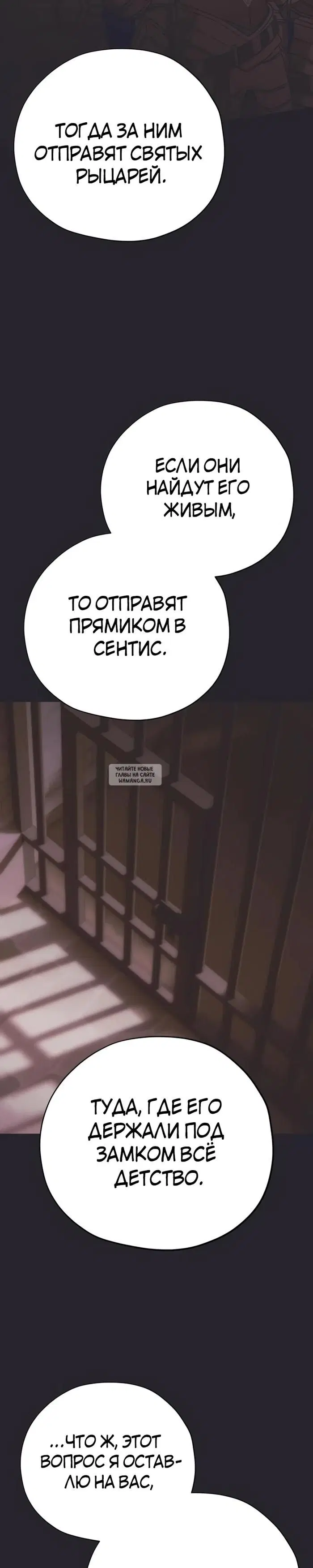 Page 26.000