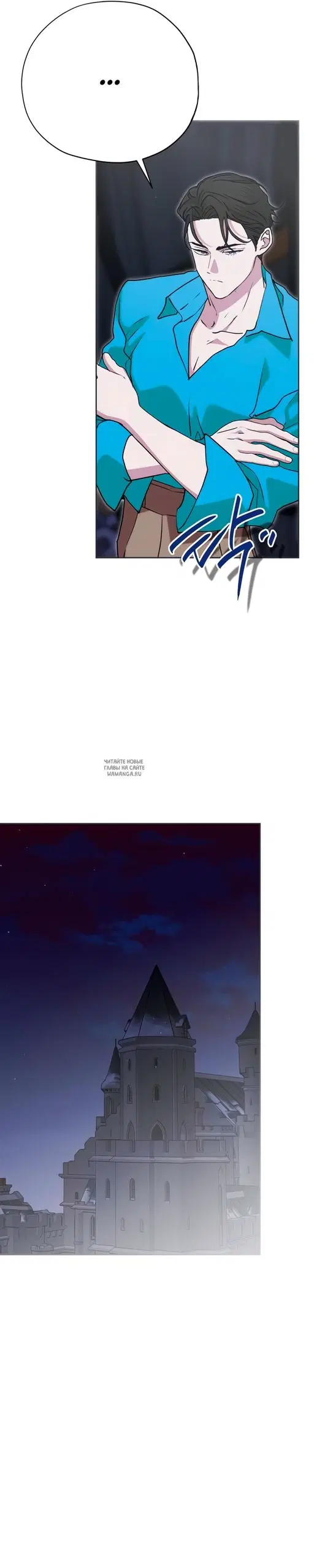 Page 26.000