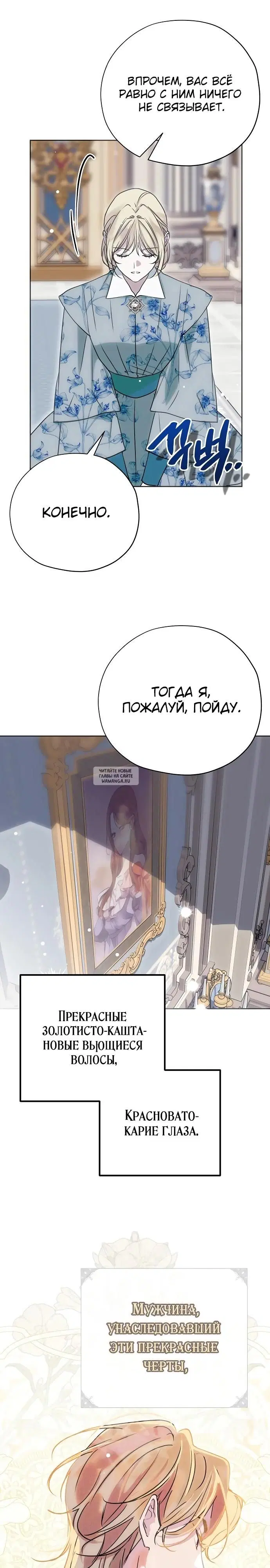 Page 27.000