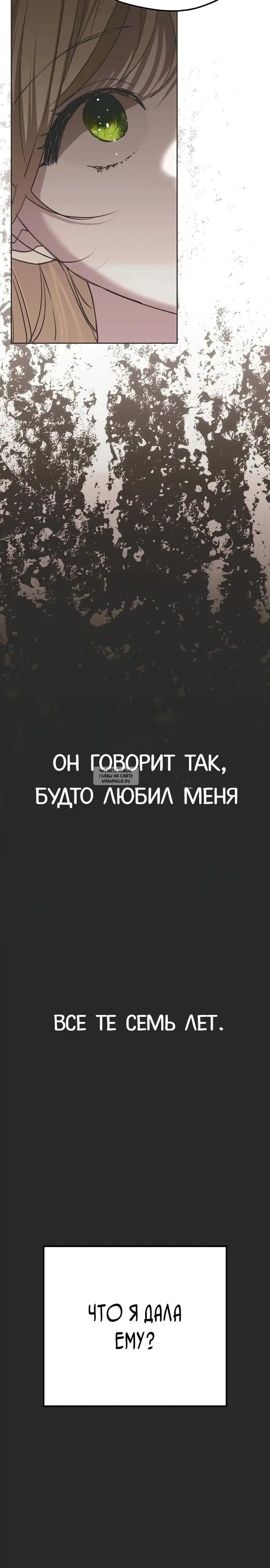 Page 27.000