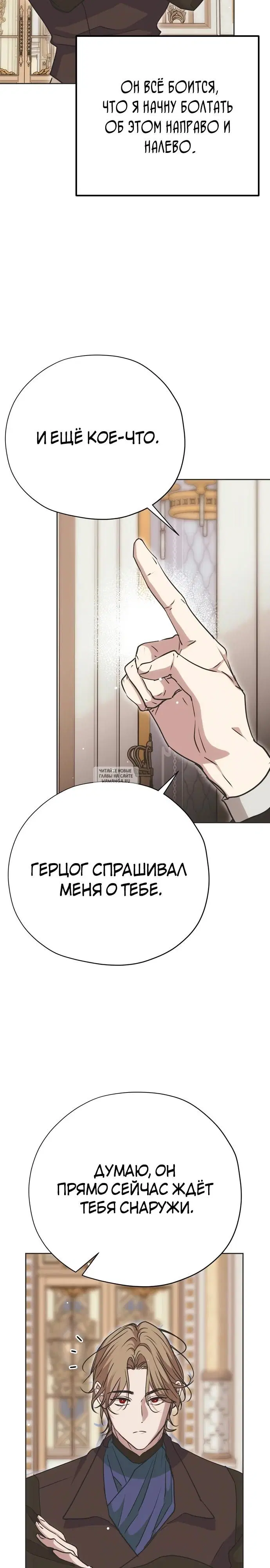 Page 27.000