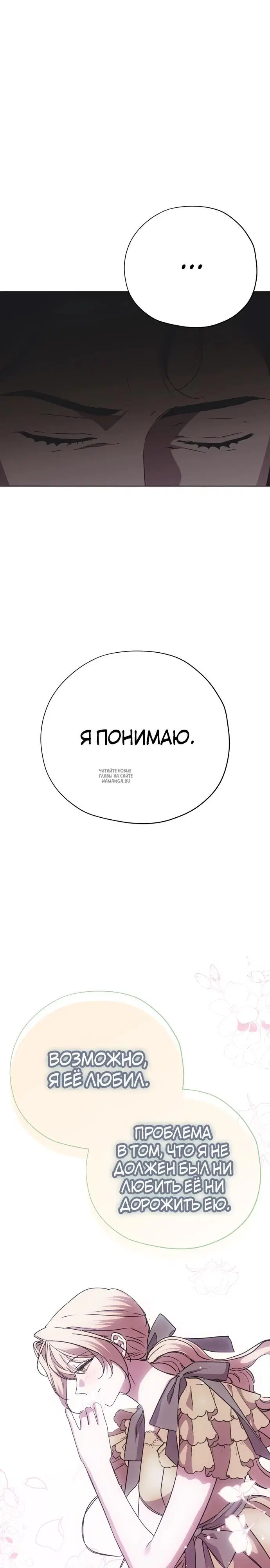 Page 27.000