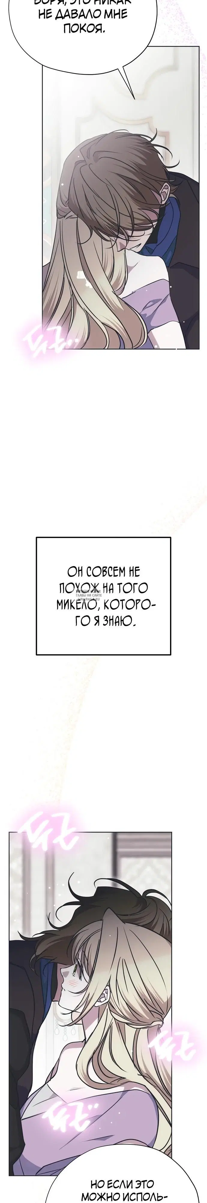 Page 27.000