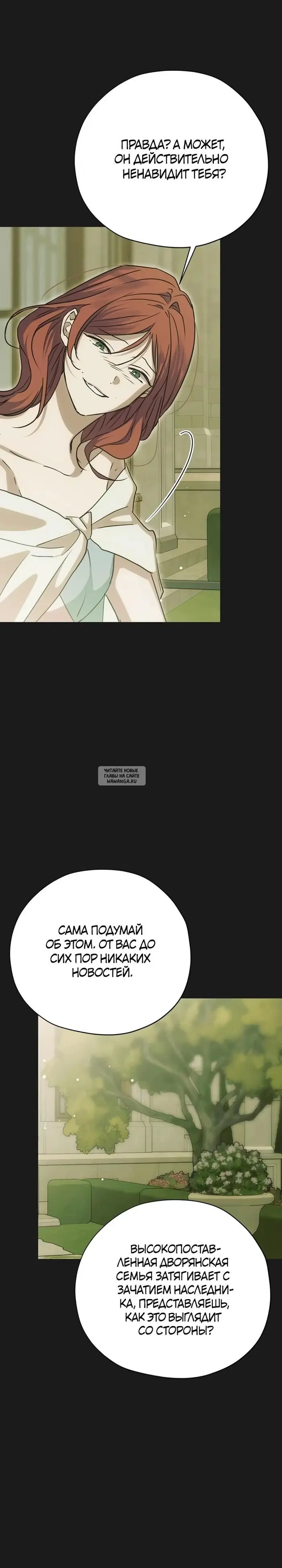 Page 27.000