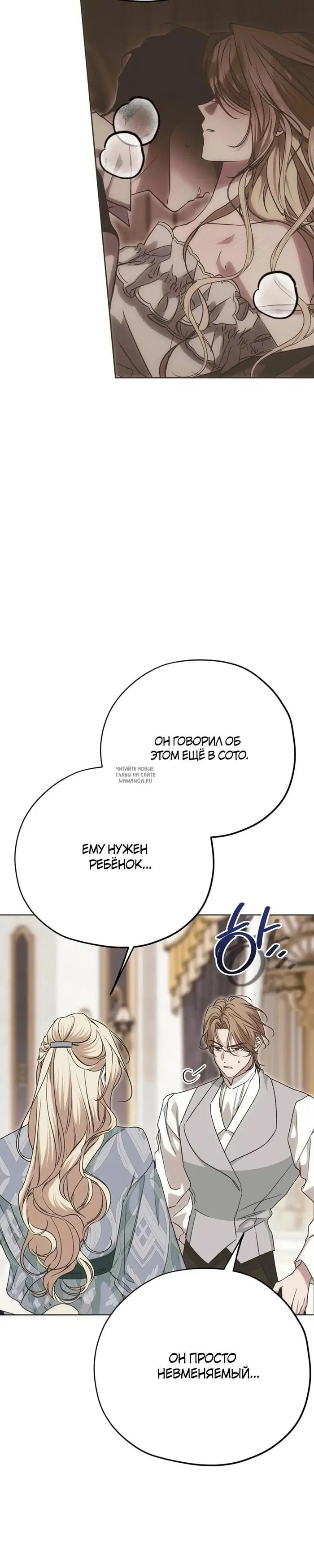 Page 27.000