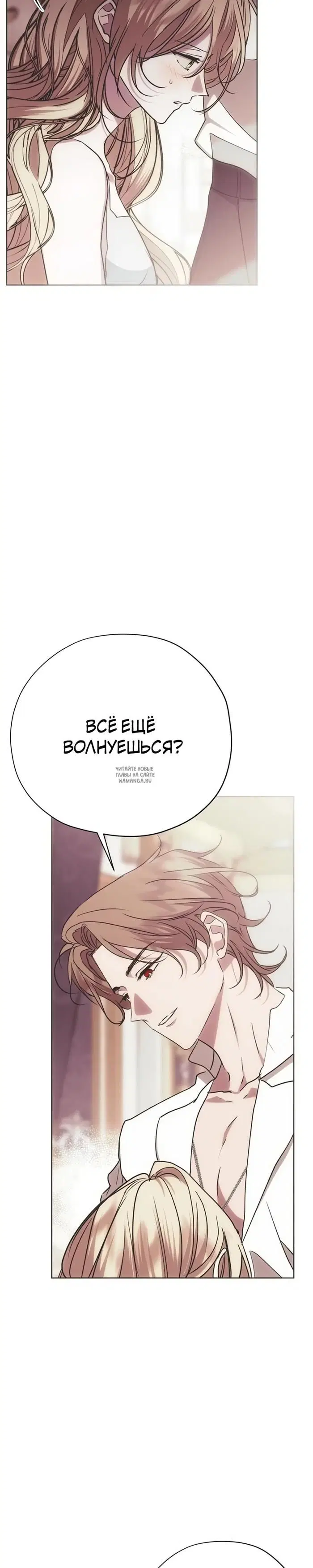Page 27.000