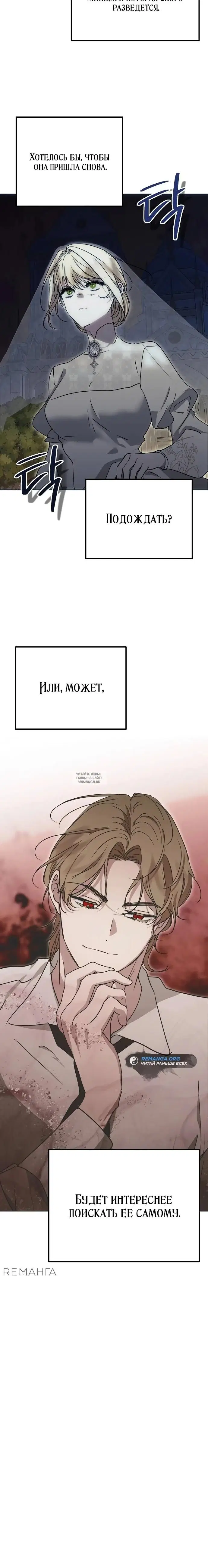 Page 27.000