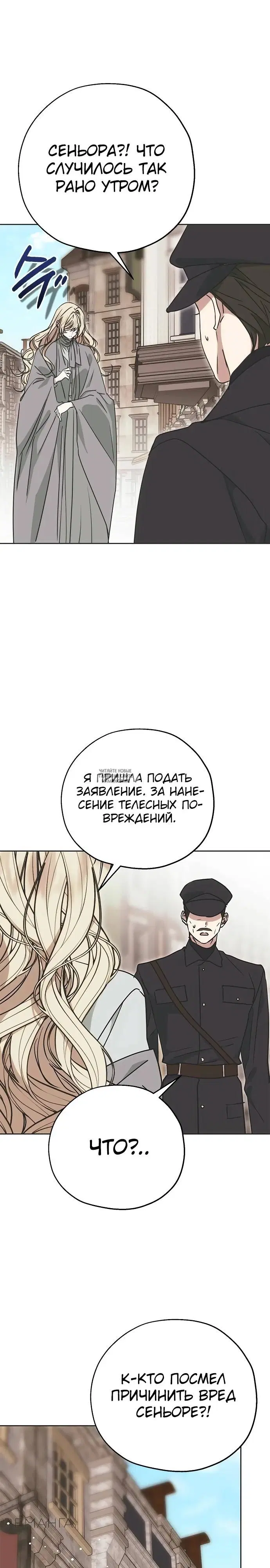 Page 27.000