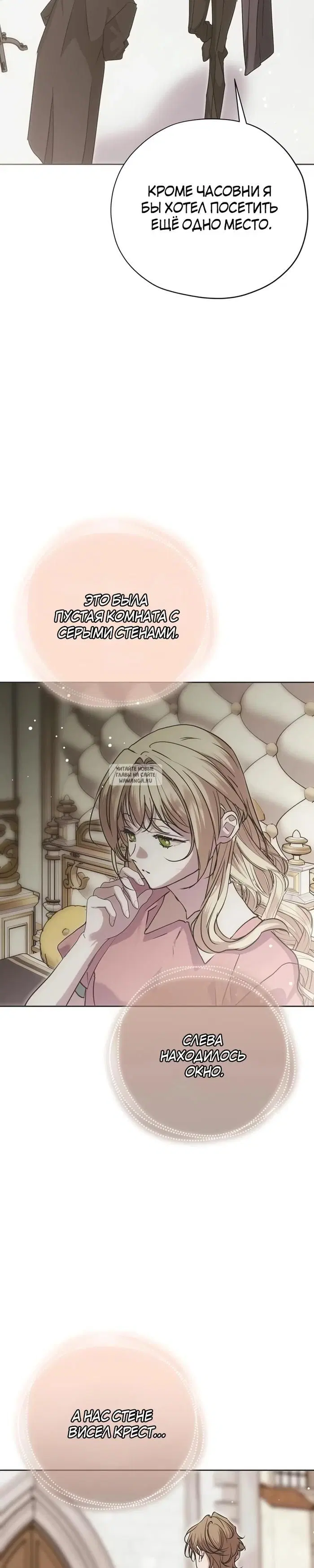 Page 27.000