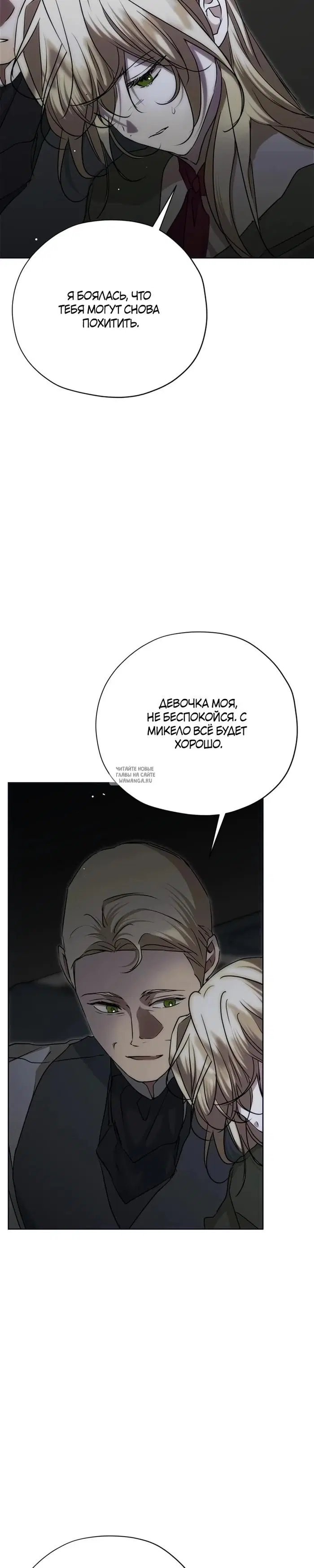 Page 27.000