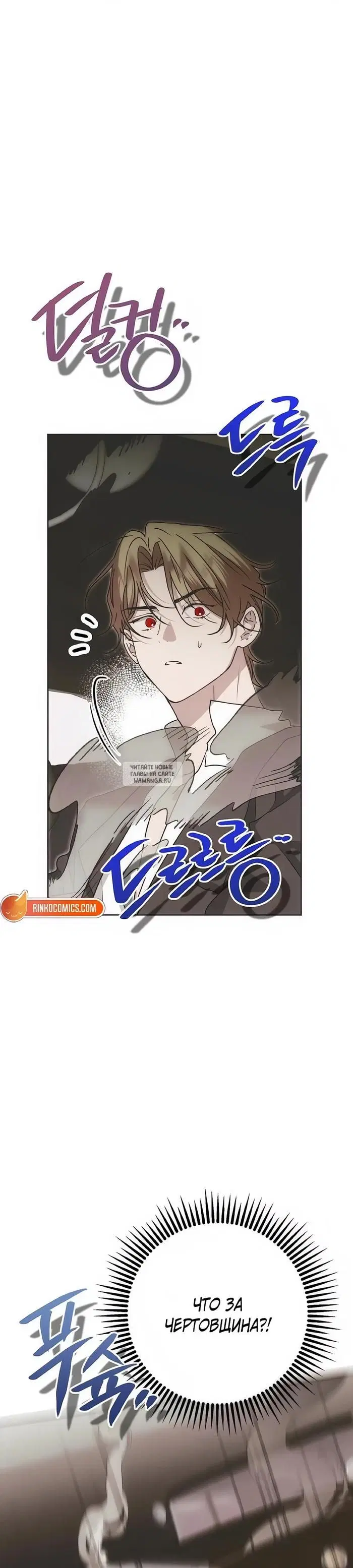 Page 27.000