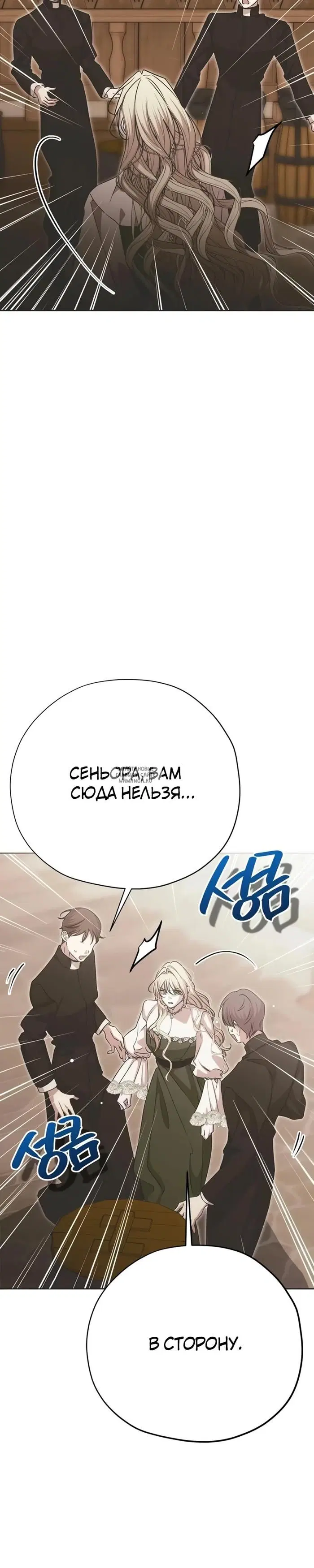Page 27.000