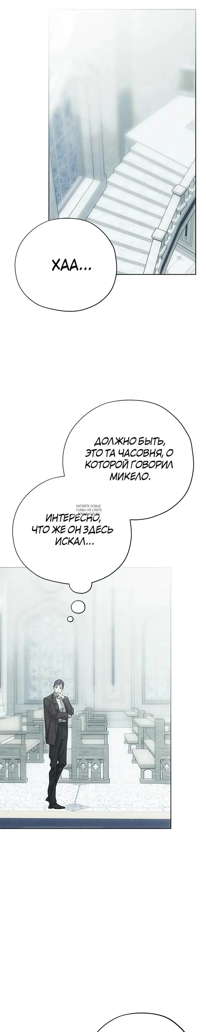 Page 27.000