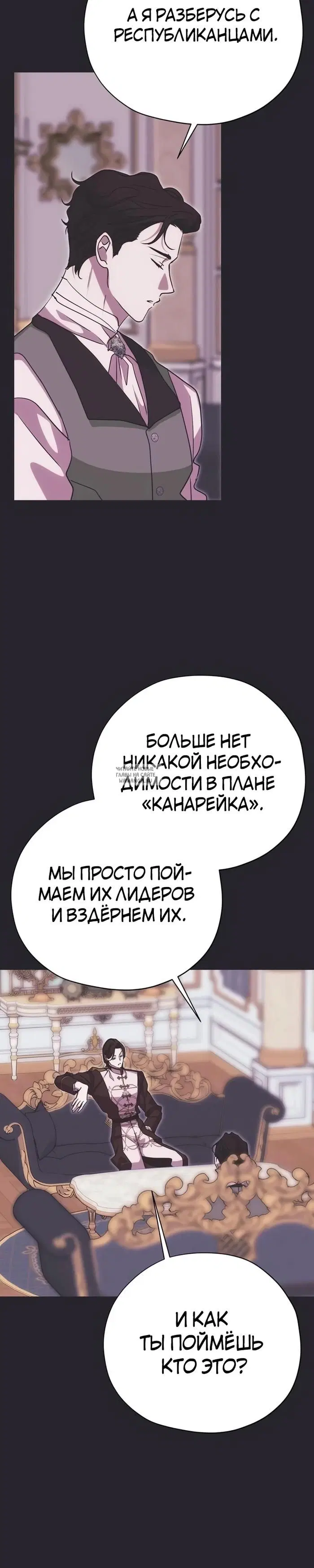 Page 27.000