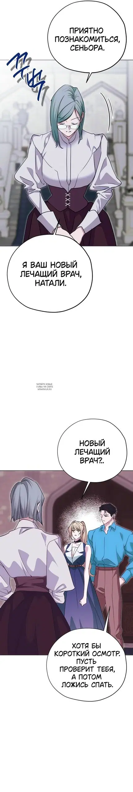 Page 27.000