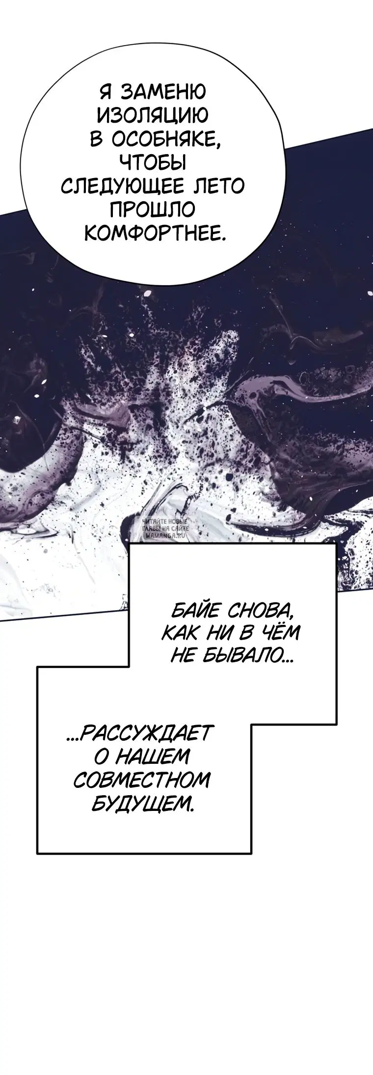 Page 27.000