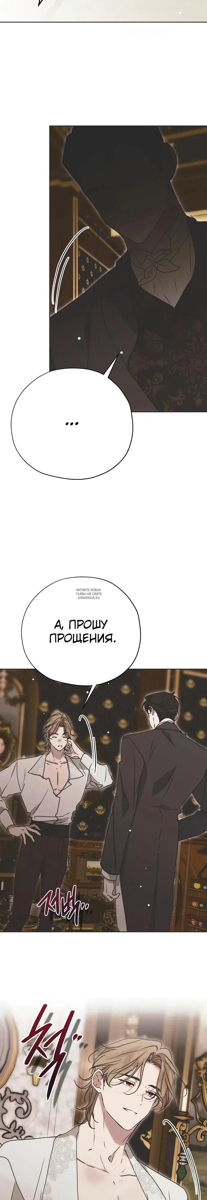 Page 28.000