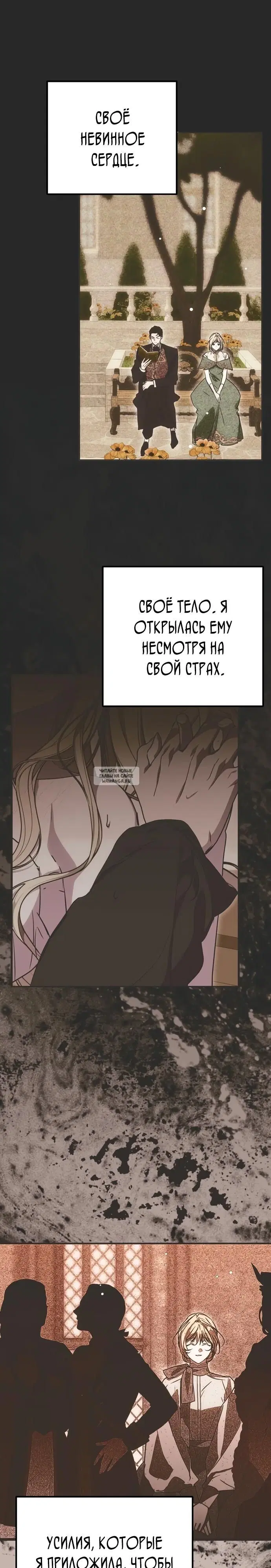 Page 28.000