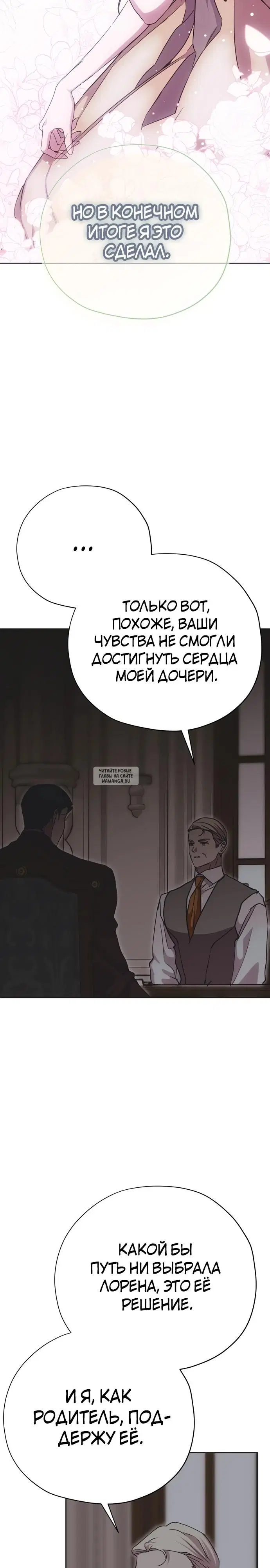 Page 28.000