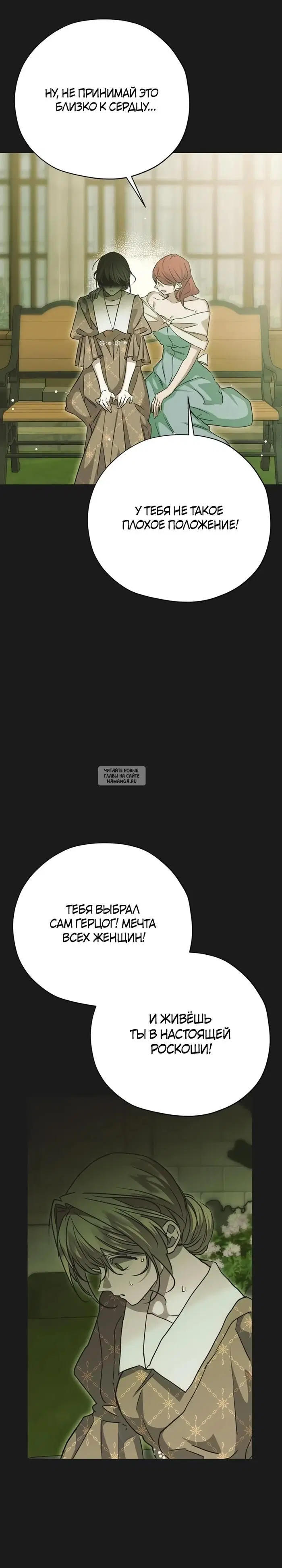 Page 28.000