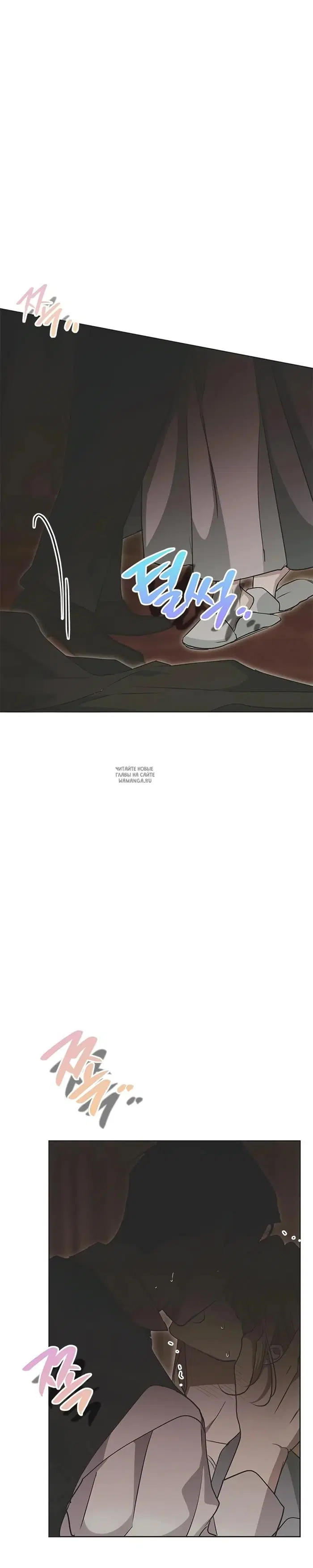 Page 28.000