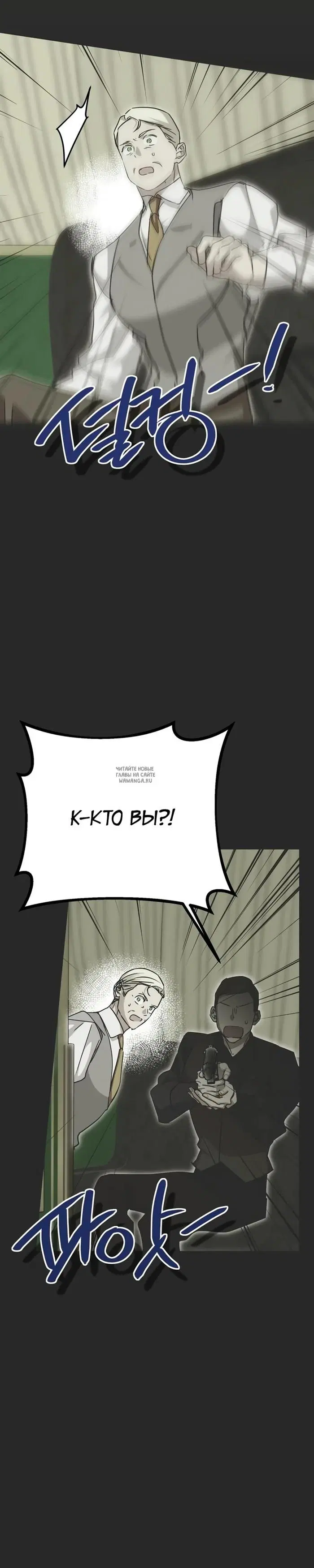 Page 28.000