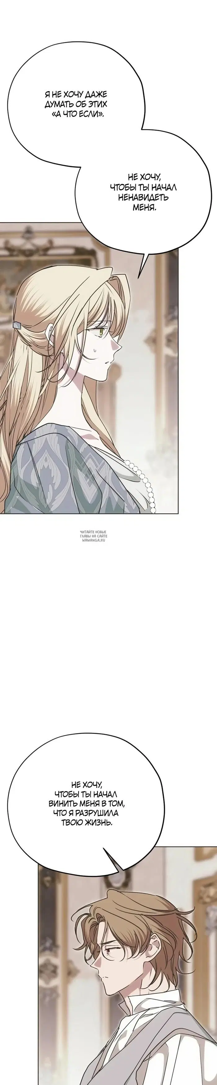 Page 28.000
