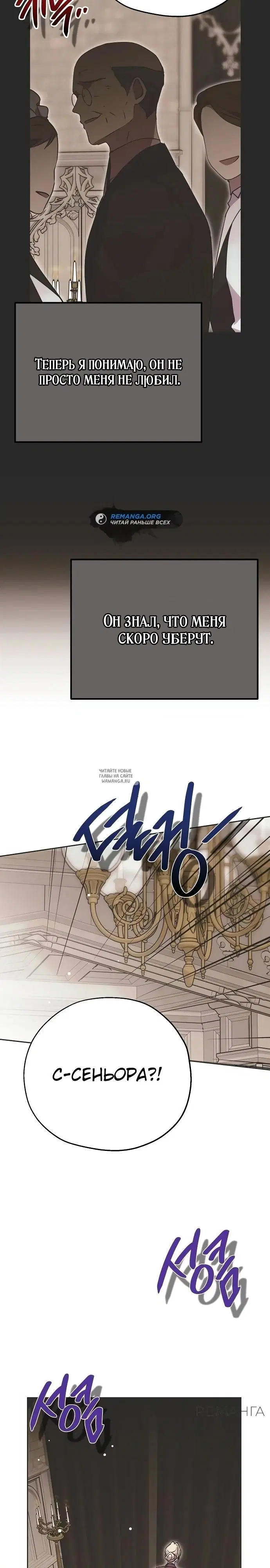 Page 28.000