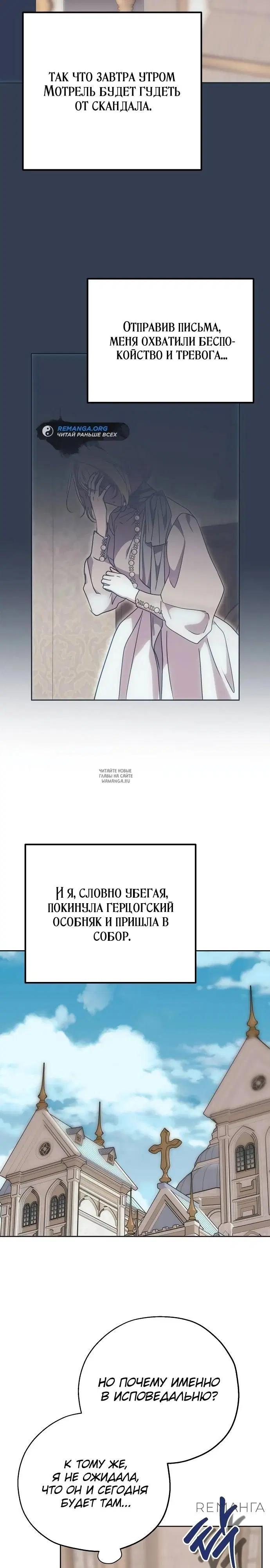 Page 28.000