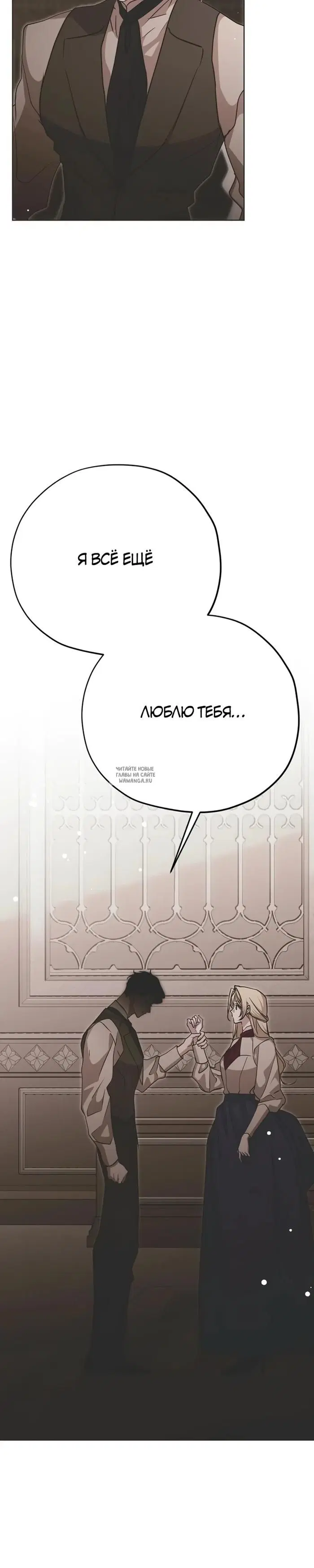 Page 28.000
