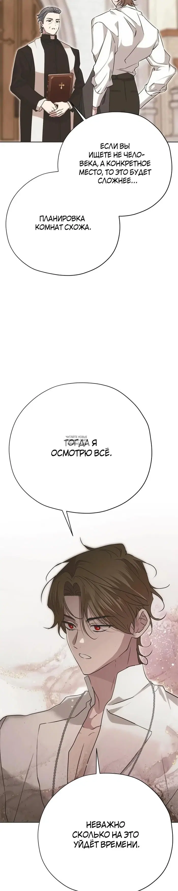 Page 28.000
