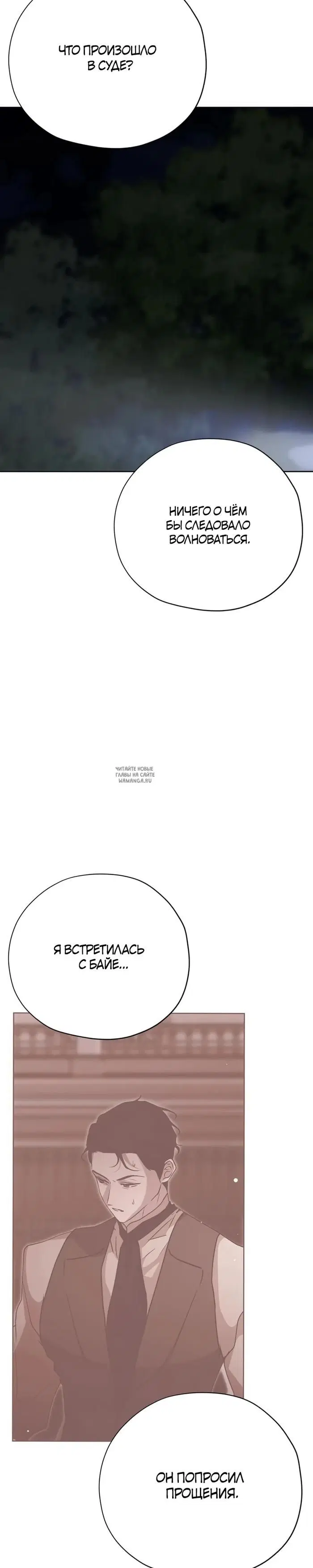 Page 28.000